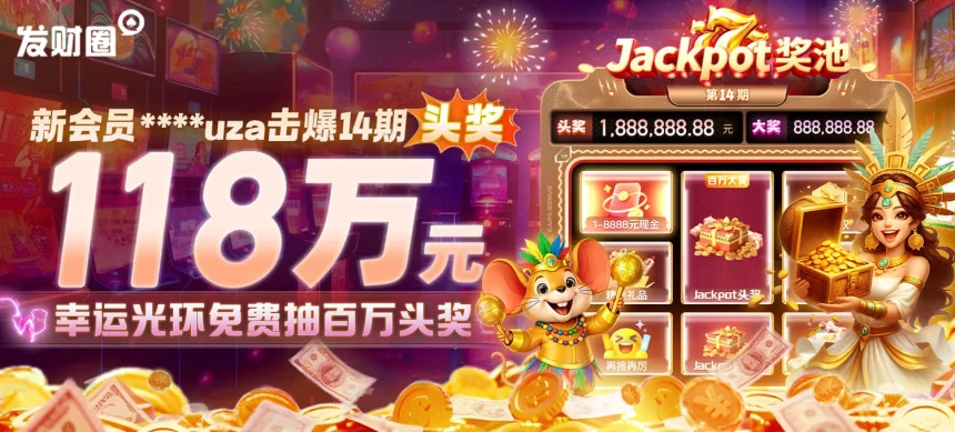 凯发手机官方地址在哪里以及如何快速找到官方网站的详细入口指南