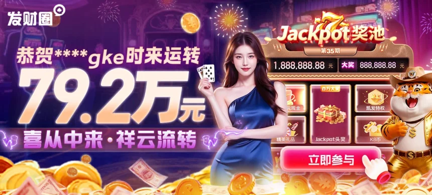 凯发手机版登录线路不正确怎么办：如何快速排查并修复登录线路错误的方法指南