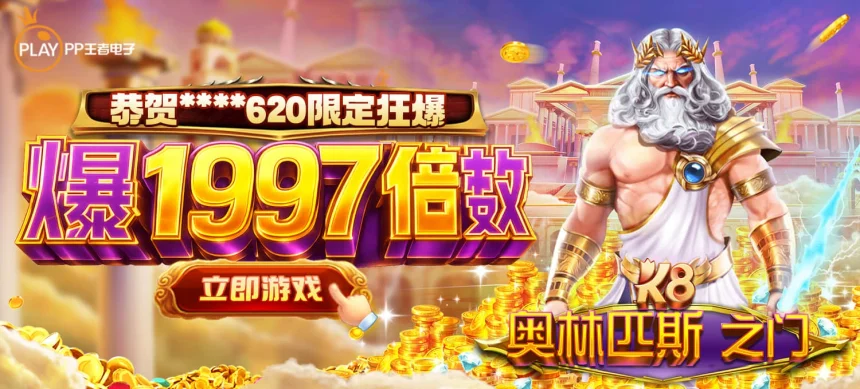 凯发手机娱乐官网旗舰店地址在哪里用户常见疑问解答及安全访问技巧介绍