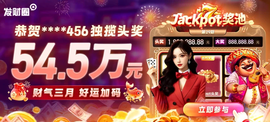 凯发手机官方地址查询在哪里，帮助用户轻松找到官网入口的实用技巧与常见疑问解答