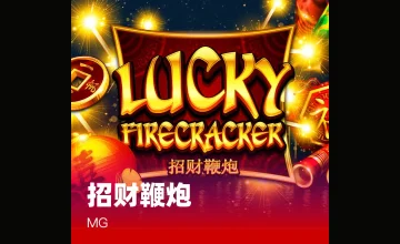 凯发K8电子游戏