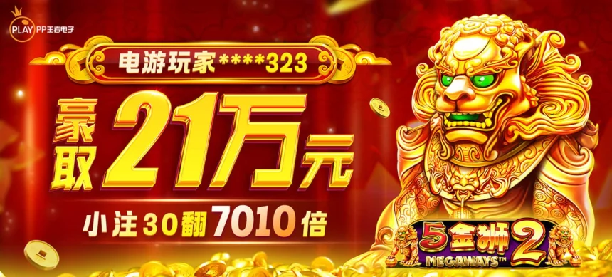 凯发手机娱乐官网旗舰店地址在哪里用户常见问题解答及访问入口推荐指南