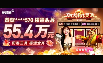 凯发手机客户端最新消息在哪里看，常见问题解答：如何查看官方最新消息和更新内容