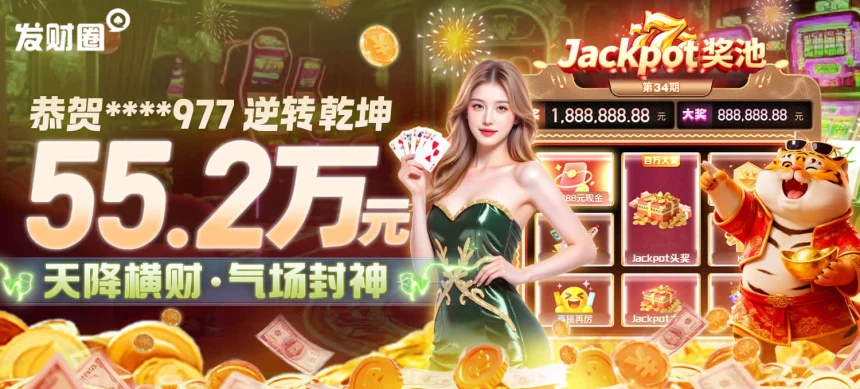 凯发手机版会员登录页面常见问题解答及登录遇到问题的解决方案