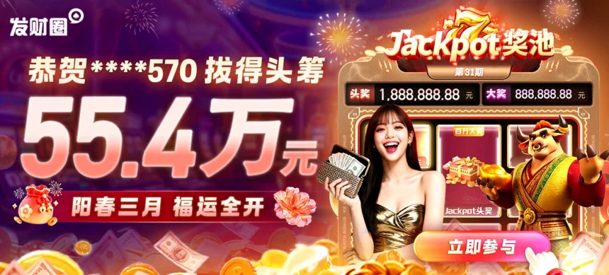 凯发手机客户端最新消息在哪里看，常见问题解答：如何查看官方最新消息和更新内容