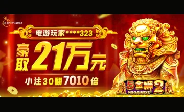 凯发手机娱乐官网旗舰店地址在哪里用户常见问题解答及访问入口推荐指南