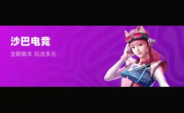 凯发体育官网多平台同步操作，支持手机、平板和电脑多设备无缝切换体验