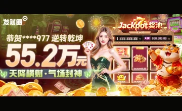 凯发手机版会员登录页面常见问题解答及登录遇到问题的解决方案