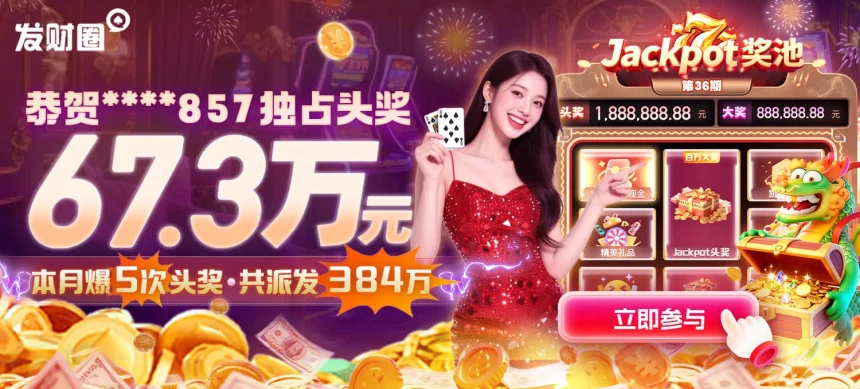 凯发手机版登录线路不正确怎么办：如何识别登录线路异常并采取有效修复措施