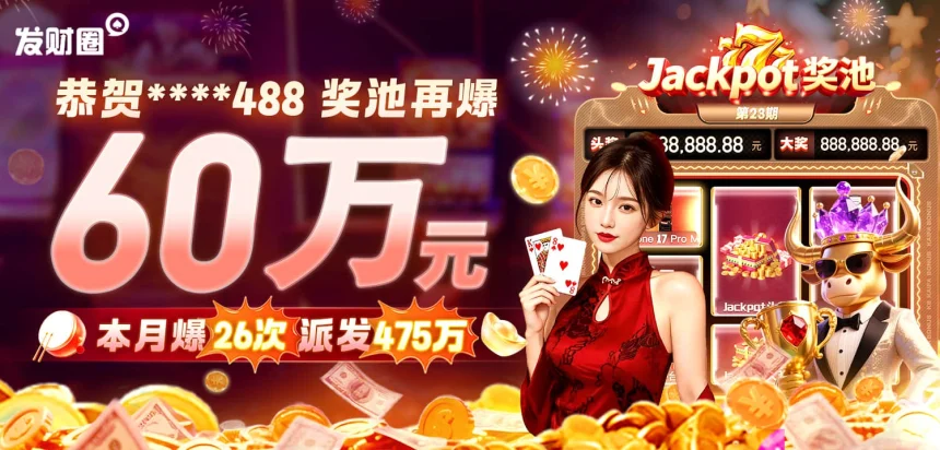 凯发手机官方地址在哪里解决用户关于官网地址变更和访问困难的常见疑问与解决方案