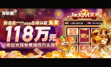 凯发手机官方地址在哪里以及如何快速找到官方网站的详细入口指南