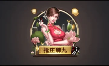 凯发K8棋牌大厅