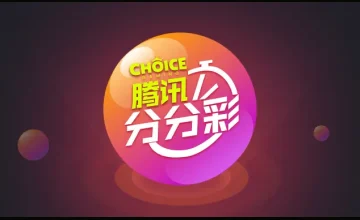 凯发K8彩票资讯 - 凯发游戏平台说明