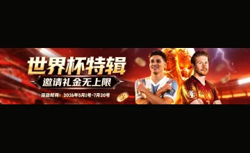 凯发K8体育赛事 - 凯发游戏平台说明