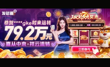 凯发手机版登录线路不正确怎么办：如何快速排查并修复登录线路错误的方法指南